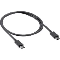 SP Connect Cable USB-C SPC+